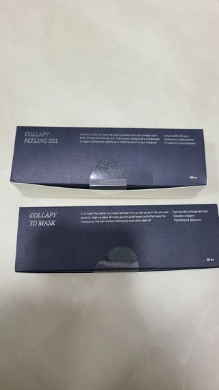 거니님이 올린 리뷰 사진 2
