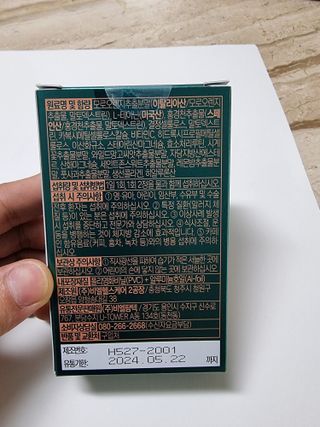 뽀로로오님이 올린 리뷰 사진 2