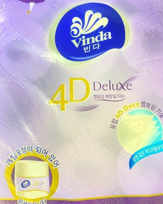 빈다 4Deluxe 4겹 엠보싱 롤 화장지 — 5점을 준 리뷰어가 2022년 3월 올린 사용 사진