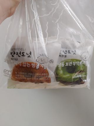 JinKim님이 올린 리뷰 사진 3