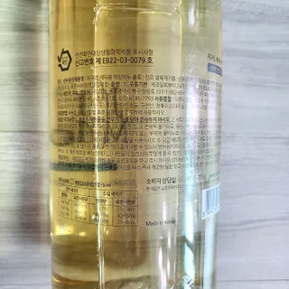 베이키님이 올린 리뷰 사진 2