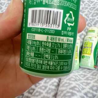 맥뚜님이 올린 리뷰 사진 3