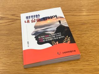 백호와님이 올린 리뷰 사진 1
