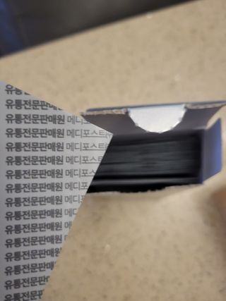 메디포스트 모비타 글루타치온 이지 필름형 30매 — 5점을 준 리뷰어가 2022년 12월 올린 사용 사진