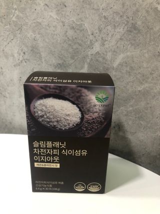 조청망고님이 올린 리뷰 사진 1