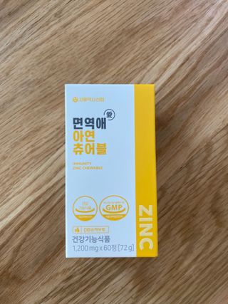 nana님이 올린 리뷰 사진 4