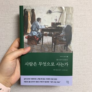 abiing님이 올린 리뷰 사진 1