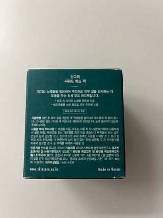 Ann님이 올린 리뷰 사진 3