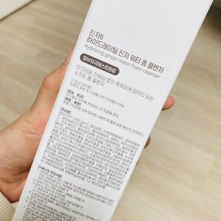 루우가님이 올린 리뷰 사진 4