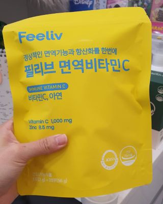 이양갱님이 올린 리뷰 사진 1