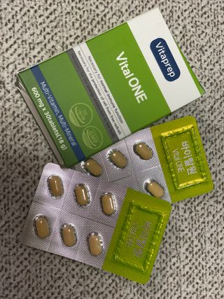 뉴트리션팩토리 비타프렙 바이탈원 종합비타민 멀티비타민 600mg — 5점을 준 리뷰어가 2021년 9월 올린 사용 사진