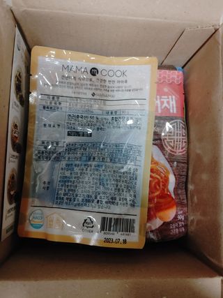 하나마이 [마마쿡] 전 청와대 천상현 셰프의 밑반찬  5종세트(소고기 장조림+연근조림+진미채+간장김자반+새우김자반) — 5점을 준 리뷰어가 2023년 4월 올린 사용 사진