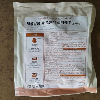 llast님이 올린 리뷰 사진 4