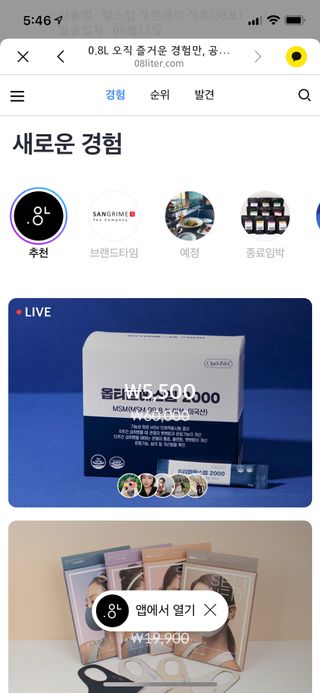 당근밭사장님님이 올린 리뷰 사진 3