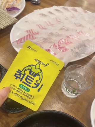 모델윤지님이 올린 리뷰 사진 3