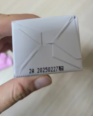 피지오겔 레드수딩 시카밸런스 크림 50ml — 5점을 준 리뷰어가 2022년 4월 올린 사용 사진