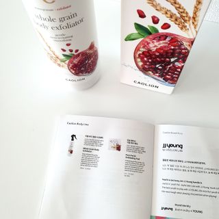카오리온코스메틱스 곡물 바디 필링 스프레이 — 5점을 준 리뷰어가 2021년 7월 올린 사용 사진