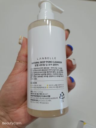 랑벨 내츄럴 딥 포어 클렌저 210ml (저자극 약산성 천연 클렌징 젤) — 5점을 준 리뷰어가 2022년 6월 올린 사용 사진