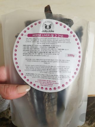 옙삐맘님이 올린 리뷰 사진 3