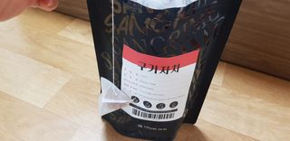 초아찡님이 올린 리뷰 사진 4