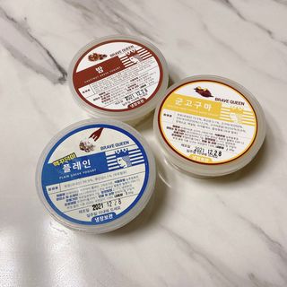 거져줄께잘사가님이 올린 리뷰 사진 2