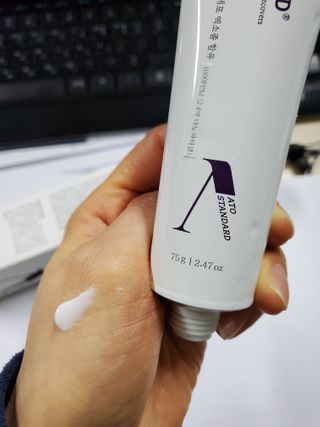 아토스탠다드 베이비크림 — 5점을 준 리뷰어가 2021년 1월 올린 사용 사진