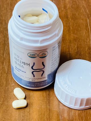프리마인 평생 써야하는 관절의 건강을 위한 완벽설계 솔루션 관절n마디케어 플러스 120정 — 5점을 준 리뷰어가 2022년 4월 올린 사용 사진