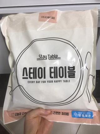 만기사갈네트님이 올린 리뷰 사진 1