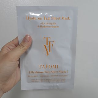 안녕님이 올린 리뷰 사진 2