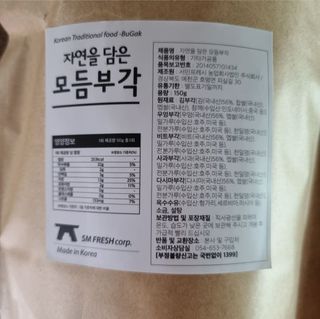 llast님이 올린 리뷰 사진 2
