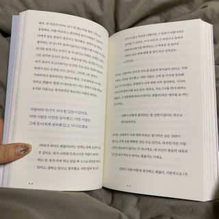 오랑이님이 올린 리뷰 사진 3