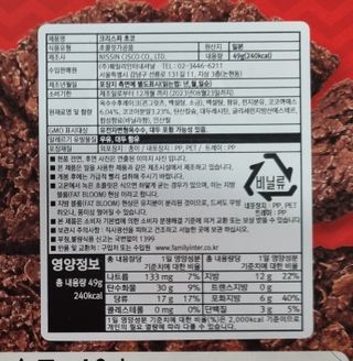 ssoook님이 올린 리뷰 사진 3
