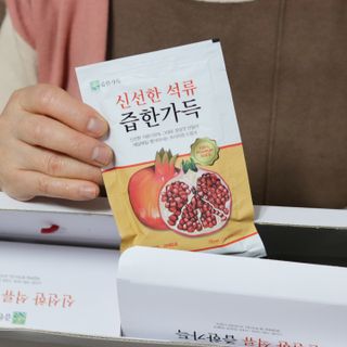별꽁달꽁님이 올린 리뷰 사진 2