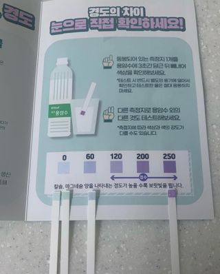 리뷰쟁이님이 올린 리뷰 사진 4