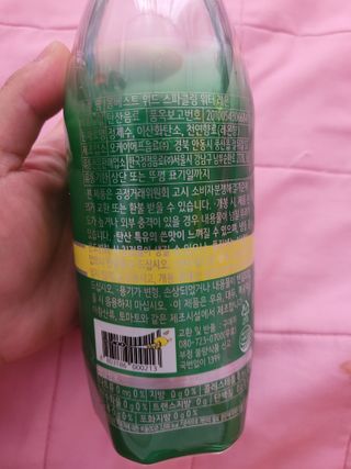 몽베스트 Montbest with Sparkling water Lemon OR Lime 20병(랜덤) — 5점을 준 리뷰어가 2021년 10월 올린 사용 사진