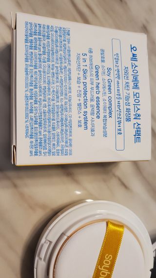 두리두리님이 올린 리뷰 사진 1