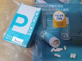 메디타민 인체유래 비피더스 포스트 프로바이오틱스 — 4.5점을 준 리뷰어가 2021년 3월 올린 사용 사진