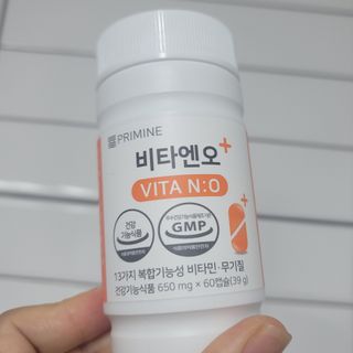 프리마인 성큼다가온 봄, 이너뷰티를 챙겨야 피부도 화사하게, 컨디션도 활기차게. 흡수율을 높인 고효율 비타민. — 5점을 준 리뷰어가 2022년 8월 올린 사용 사진