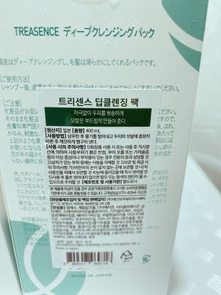또롱또롱님이 올린 리뷰 사진 2