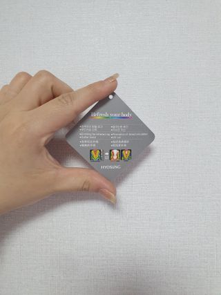 이노레이어 무봉제드로즈_일반형 — 4점을 준 리뷰어가 2021년 5월 올린 사용 사진
