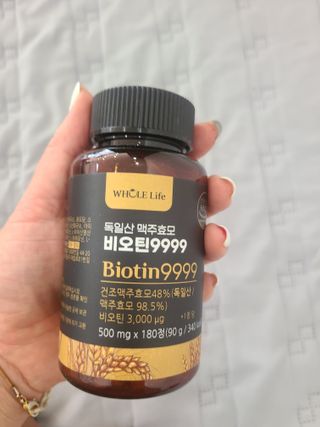 지선씨님이 올린 리뷰 사진 1