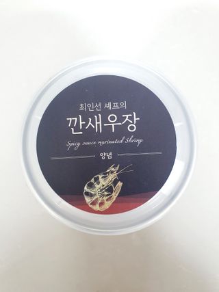 슐쟁이😄님이 올린 리뷰 사진 2