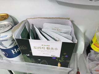 고기앤소금님이 올린 리뷰 사진 2