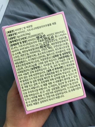 0xuan0님이 올린 리뷰 사진 1