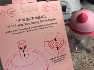 유비맘 트라이탄 코니빨대컵_컬러 랜덤 발송 — 4점을 준 리뷰어가 2021년 1월 올린 사용 사진