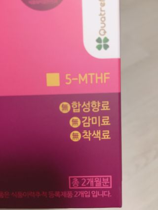 jaehwa님이 올린 리뷰 사진 3