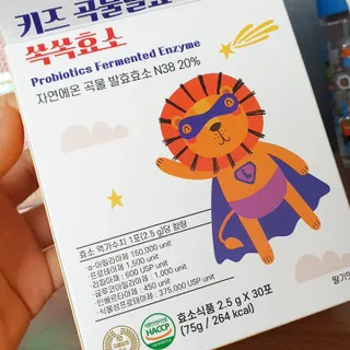 림쓰♡님이 올린 리뷰 사진 2