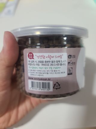 요니잉님이 올린 리뷰 사진 3