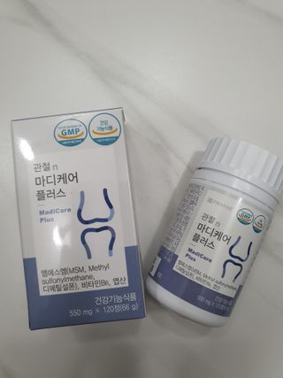 민우다빈이맘님이 올린 리뷰 사진 4