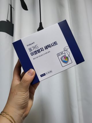 주여니이님이 올린 리뷰 사진 1
